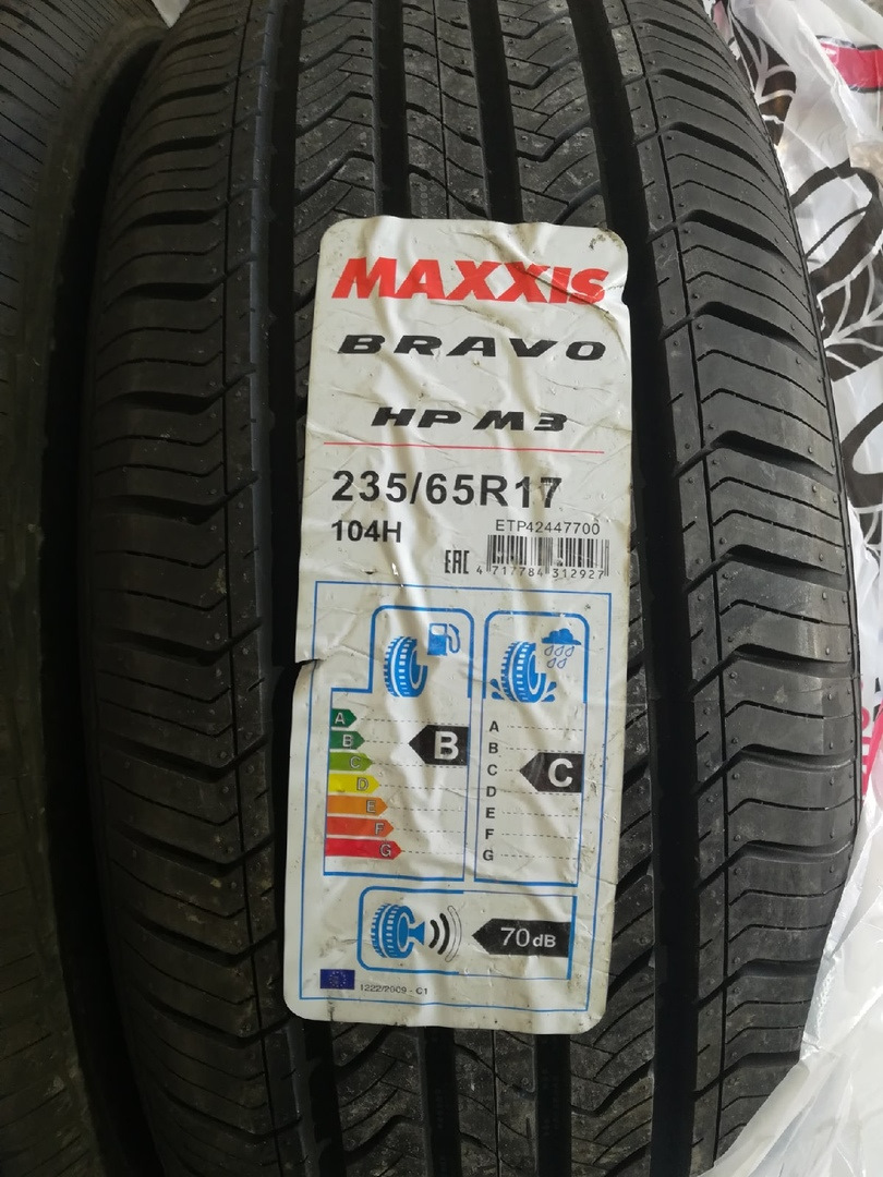 Maxxis 235 65 r17