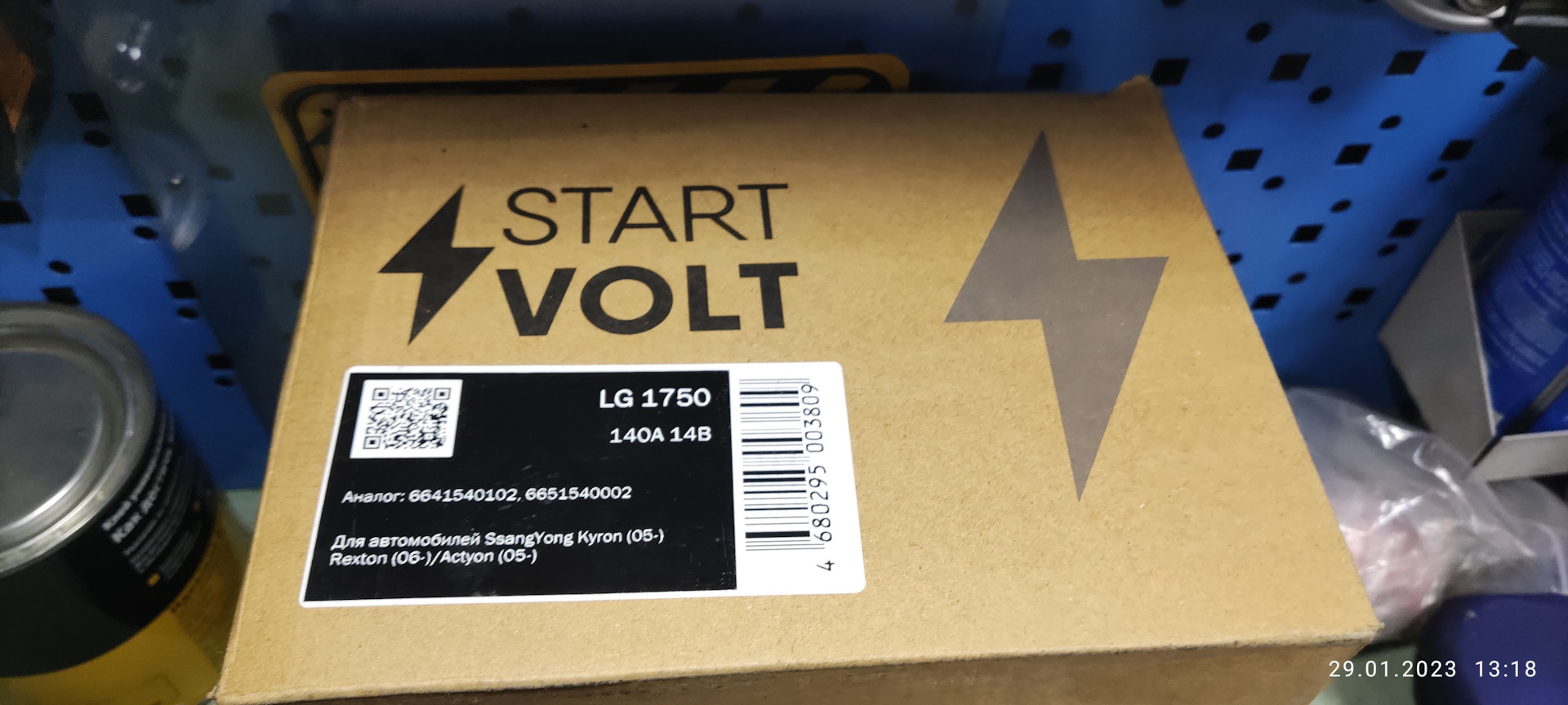 Startvolt LG1750: заменил генератор — SsangYong Actyon Sports (1G), 2 л ...
