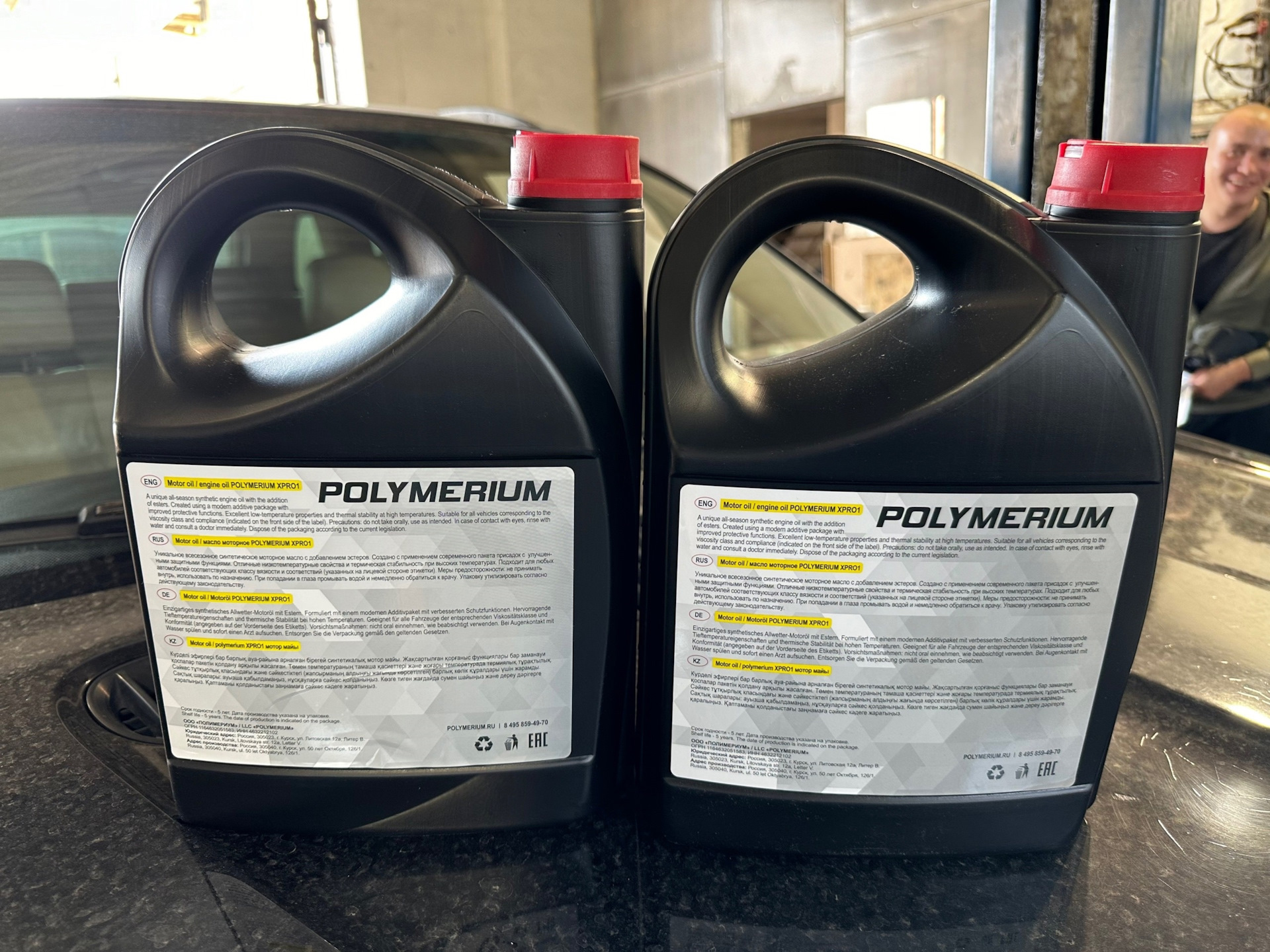 Масло polymerium 5w30. Polymerium xpro1 отзывы. Polymerium xpro1 5w-30 gf-6a отзывы. Polymerium pro 5w-30 a5 sn 4l артикул. Polymerium.