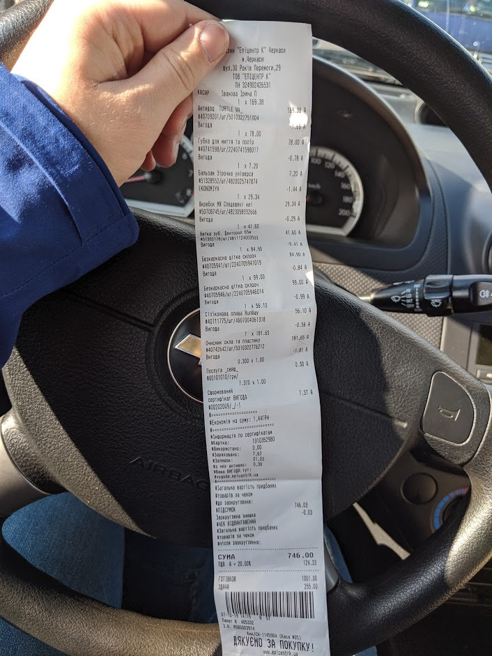 Стеклоочистители на зиму и немного автохимии — Chevrolet Aveo 5-door ...