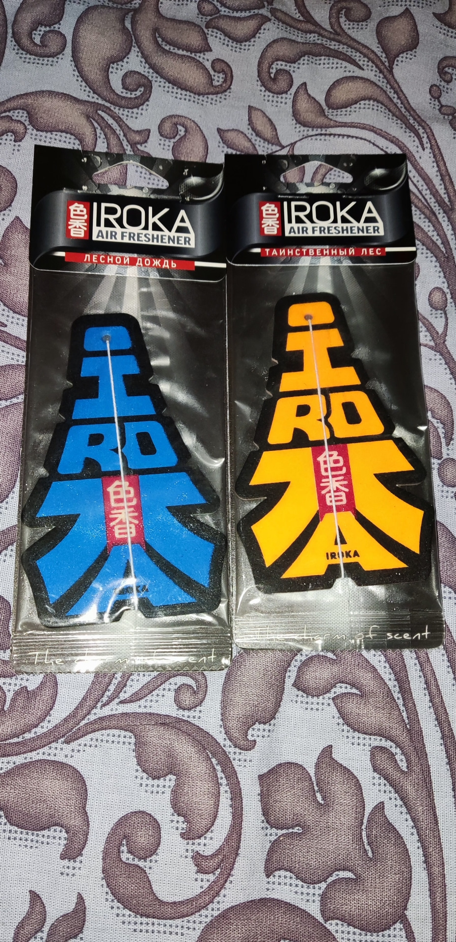 Приборная панель с двухканальным плавным розжигом, тест стрелок ...