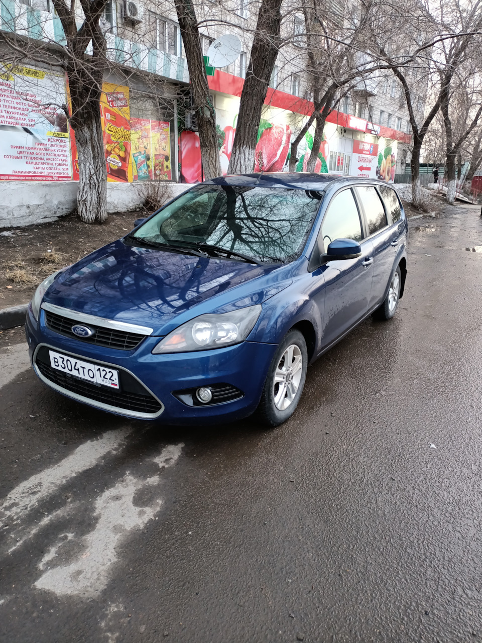 Доброго время суток — Сообщество «Ford Focus Club» на DRIVE2