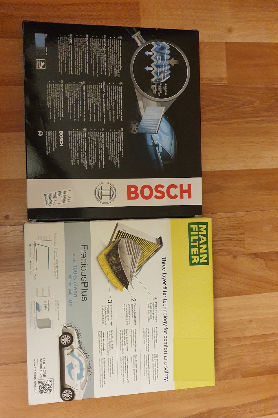 Easy clean filter bosch что это. Смотреть фото Easy clean filter bosch что это. Смотреть картинку Easy clean filter bosch что это. Картинка про Easy clean filter bosch что это. Фото Easy clean filter bosch что это
