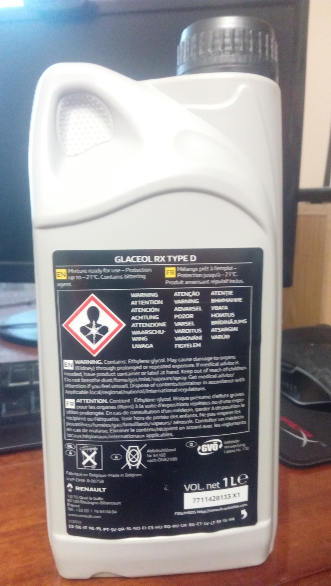 Какой антифриз в рено аркана. Какой антифриз в рено аркана. Антифриз рено логан. 6 8. Какой антифриз в рено аркана.