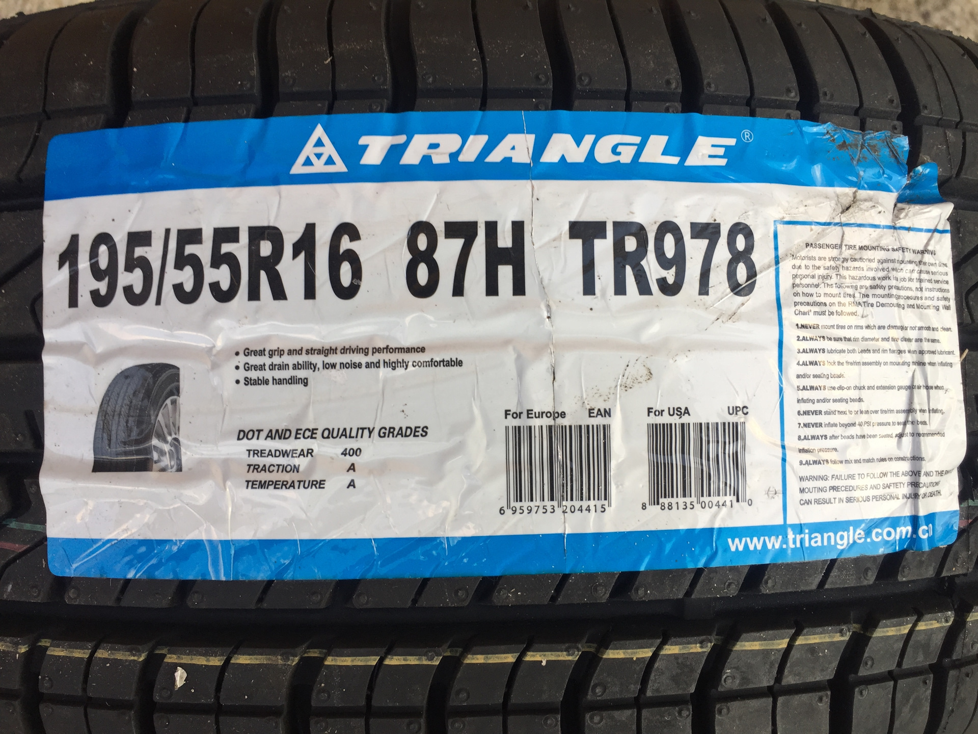 Triangle Tr978 205 55 R16 Купить