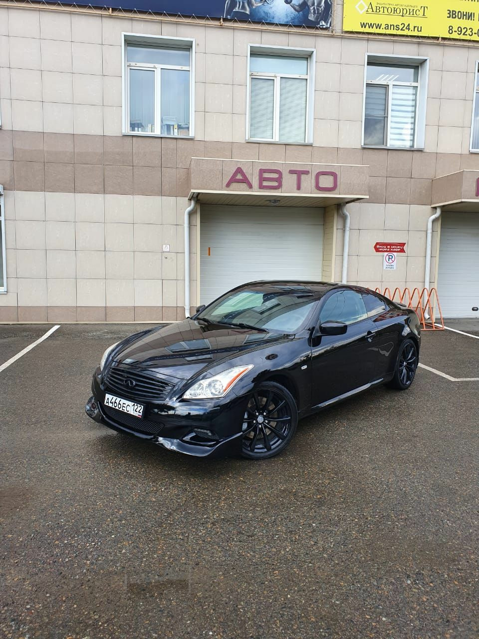 ОТЗЫВ ПОСЛЕ УСТАНОВКИ ГУБЫ Infiniti G37 — BrakeshopRU (Only JDM) на DRIVE2