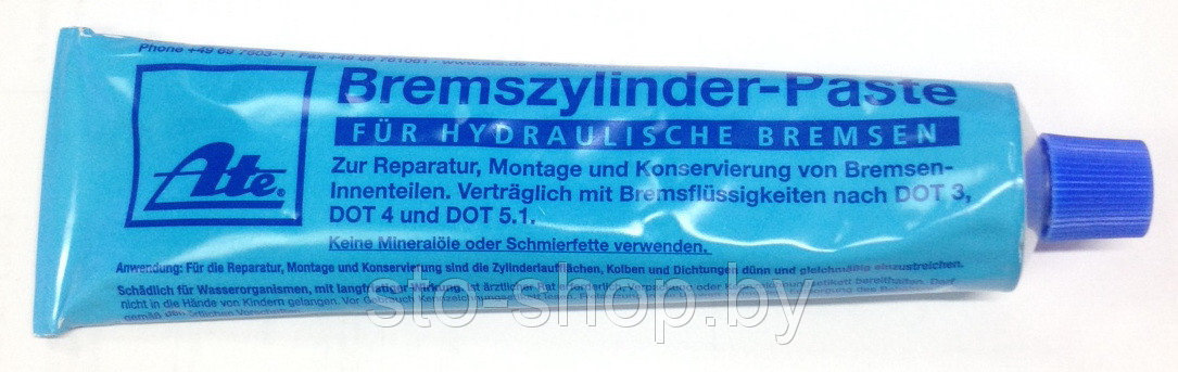 Паста ate. Смазка ate 03.9902-0511.2. Смазка Ате 03 9902-0511.2. Ate 03.9902-0501.2 смазка. Ate паста для тормозных цилиндров 180г 03.9902-0511.2.