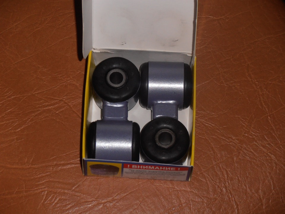 Заменить трос стояночного тормоза — Hyundai Accent (2G), 1,5 л, 2006 ...