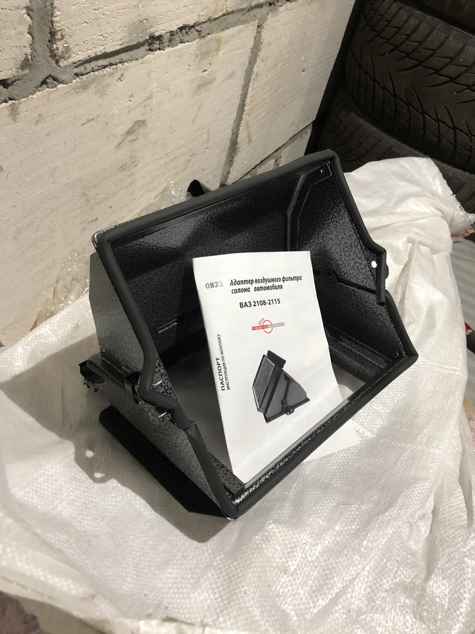 Адаптер салонного фильтра от ваз 2112 — Lada 21093i, 1,5 л, 1999 года ...