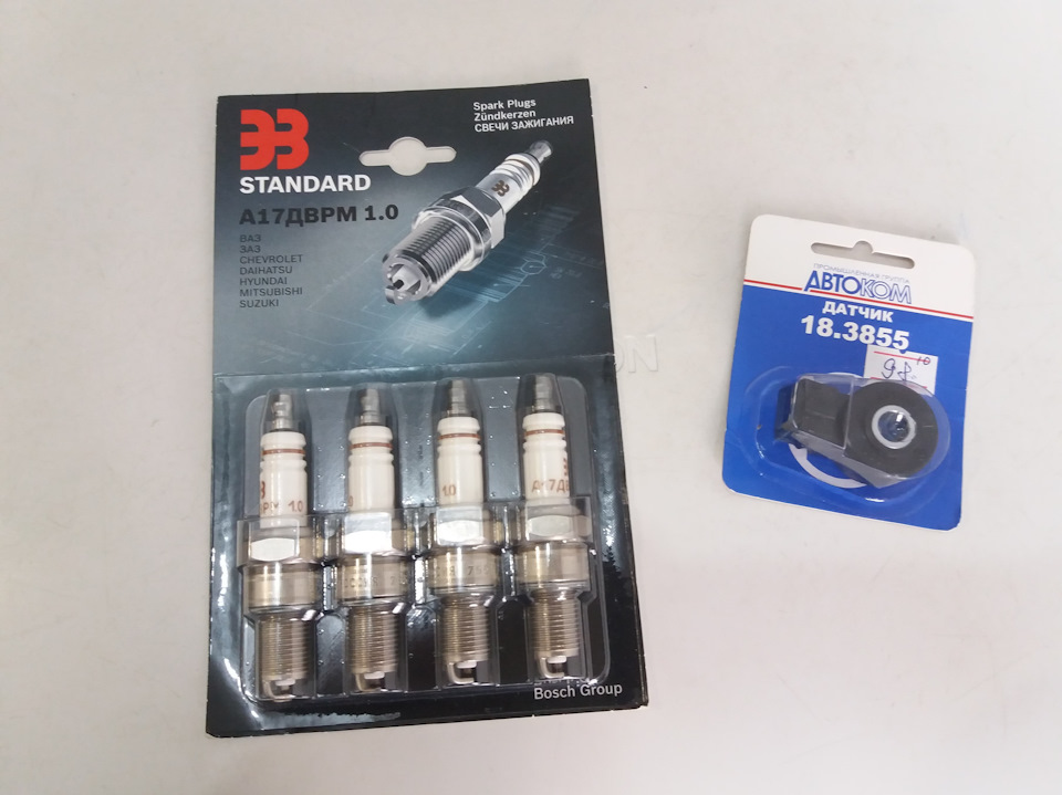 Ваша новая SKODA доступна уже сейчас в Атлант-М Тушино! — Атлант-М ...