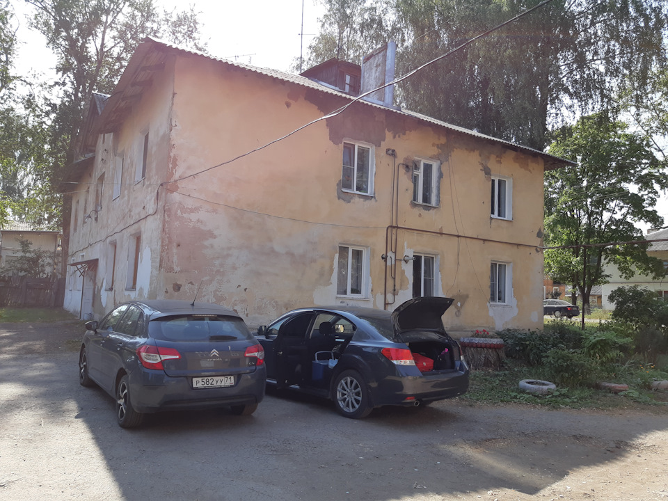 Ростов партизанский