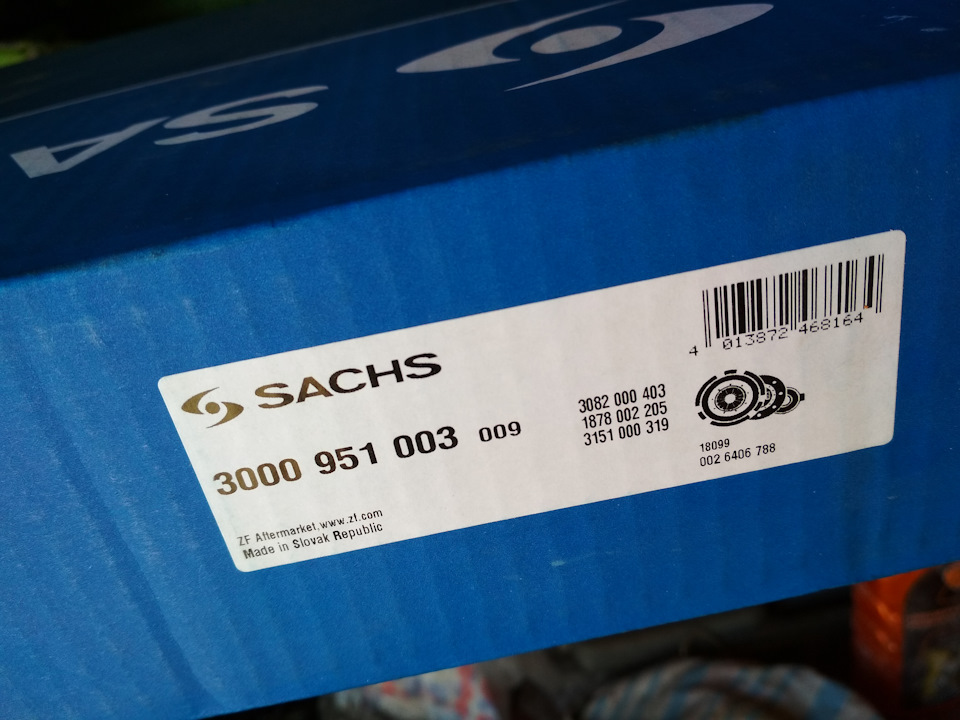 3000951003 Комплект сцепления SACHS | Запчасти на DRIVE2