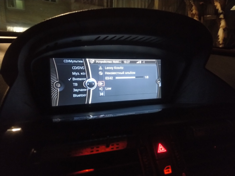 Установка CIC+Combox — BMW 6 series (E63), 4,4 л, 2005 года | автозвук ...