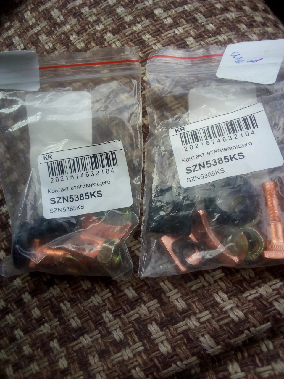 Замена контактов и сердцевины втягивающего на стартер — Toyota Estima ...