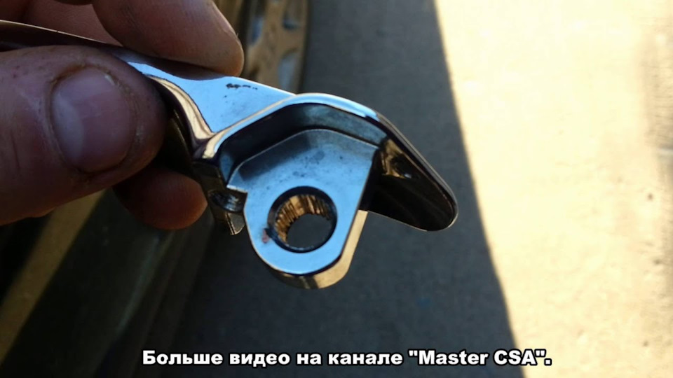 Как снять ручку двери бмв е39 Внутренние ручки и их слабое место от бмв е39 - BMW 5 series Touring (E39), 2,5 