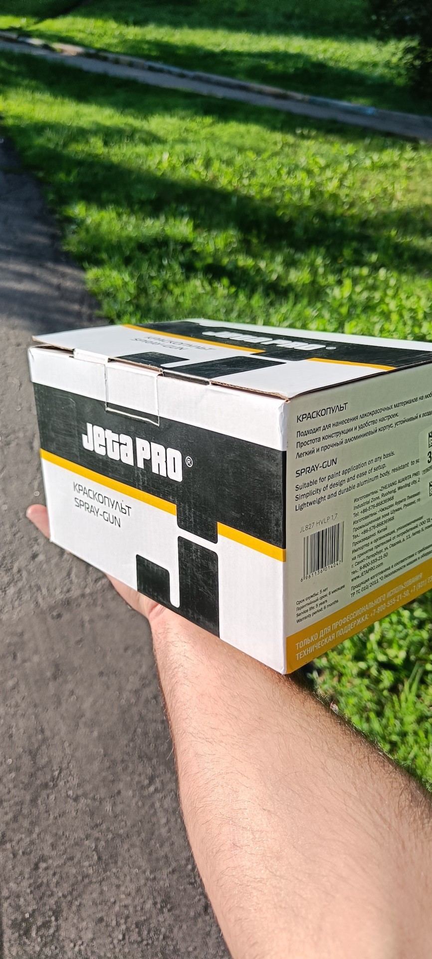ZifRd88hnU81q8gfDdiWVCISO4Q-960.jpg