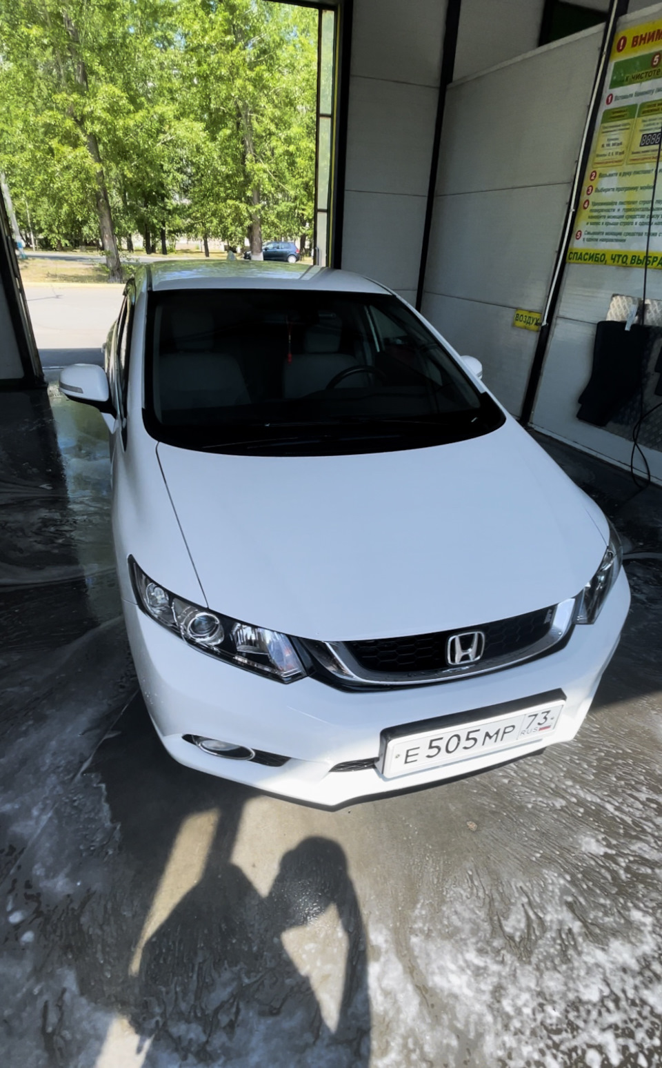 На брюках стрелки и на стрелку 😎 — Honda Civic 4D (9G), 1,8 л, 2012 года |  просто так | DRIVE2