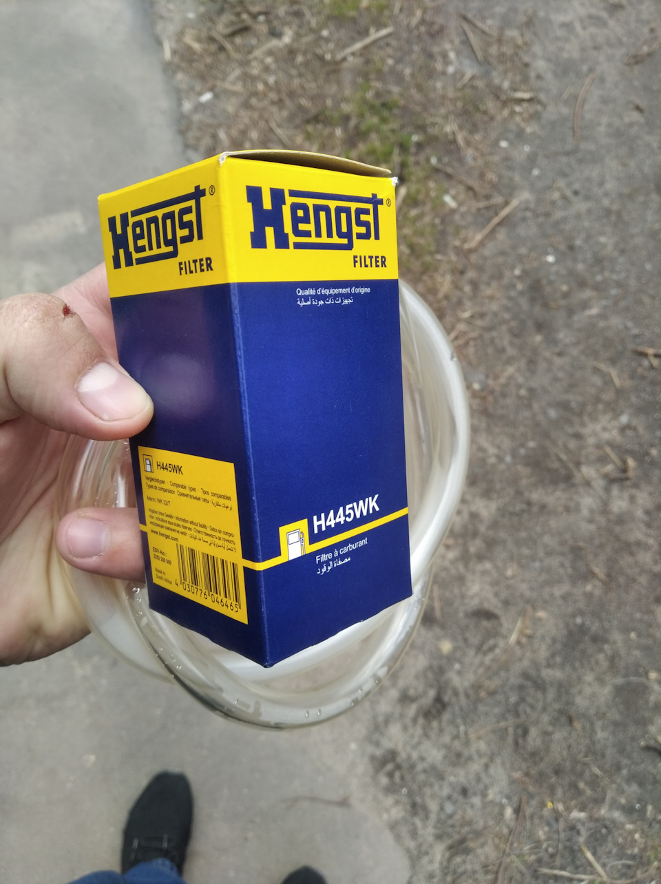 Фото в бортжурнале Mercedes-Benz GL-Class (X164). Запчасти на фото: Q4646