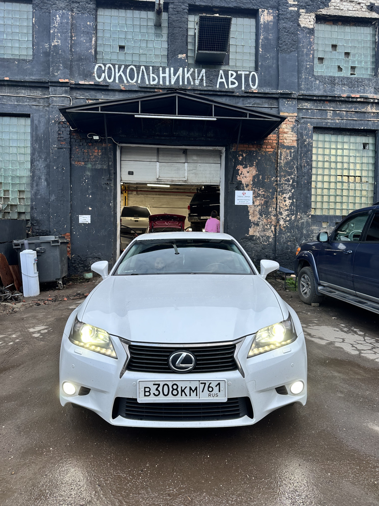 Очередное ТО ✊🏻 — Lexus GS (L10), 2,5 л, 2013 года | плановое ТО | DRIVE2