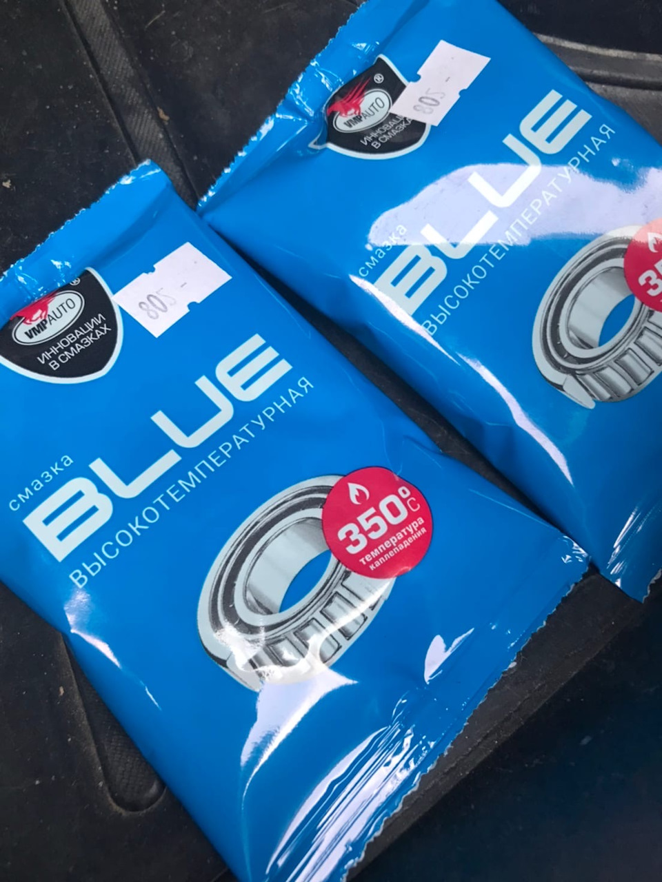 Фото в бортжурнале Chevrolet Niva GLX