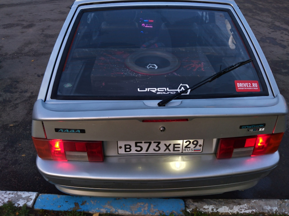 Шильдики 2114. Шильдики Спутник на 2114. 2114 2004 Спутник 1500.