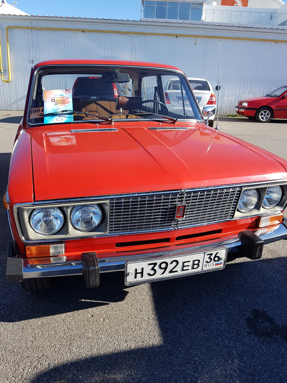 Продажа остатков — Hyundai ix35, 2 л., 2014 года | другое | DRIVE2