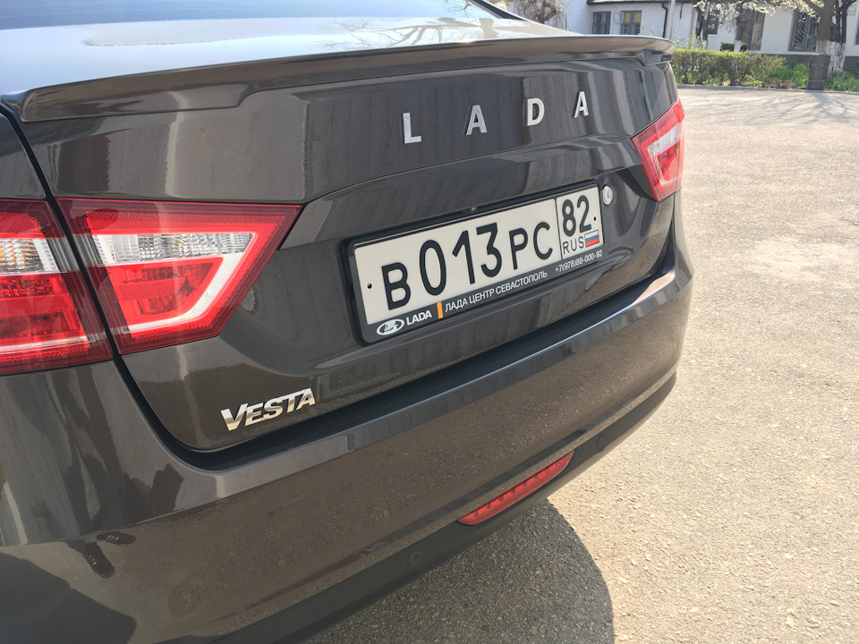 ZkAAAgJ9OuA 960 как крепить номера на весту