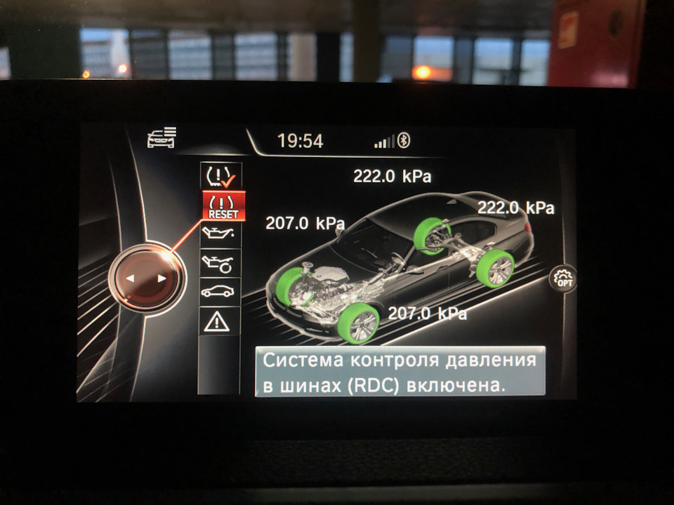 Фото в бортжурнале BMW 3 series (F30)