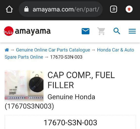 Крышка бензобака — Honda Mobilio Spike, 1,5 л, 2006 года | запчасти ...