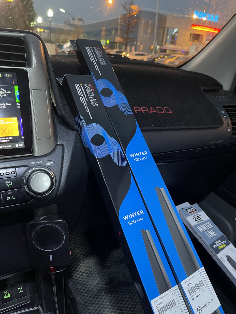 Наступила зима и пора менять щетки стеклоочистителя :) — Toyota Land ...