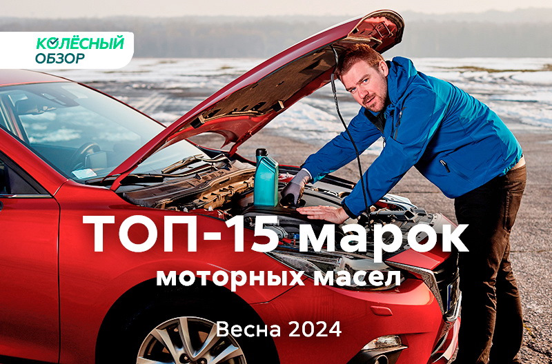 Топ – 10 модных трендов одежды 2024 года