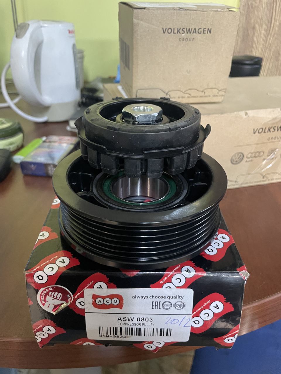 ASW0803 Шкив компрессора acq | Запчасти на DRIVE2
