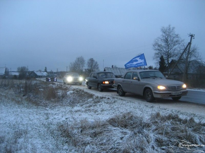 Наше все — Сообщество «Клуб ВолгаПитер» на DRIVE2