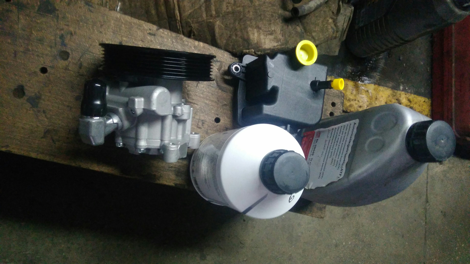 Купить Помпу На Мл 163