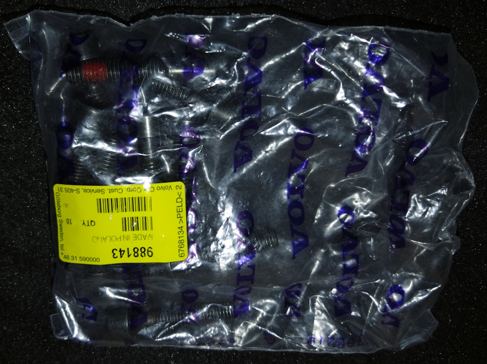 988143 — Volvo XC90 (1G). Запчасти на фото: 988143