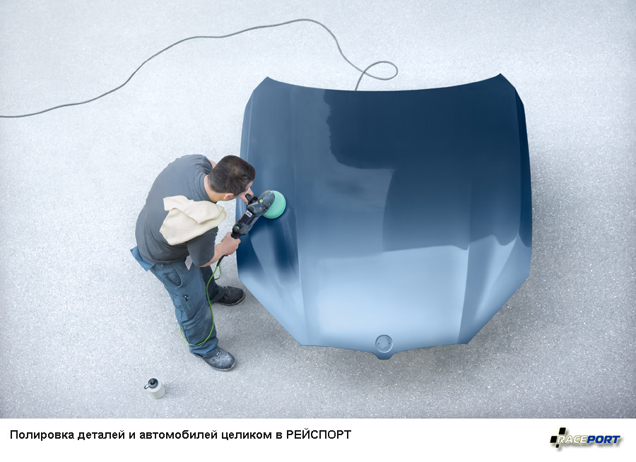 Лакокрасочные работы в компании РЕЙСПОРТ — Raceport на DRIVE2