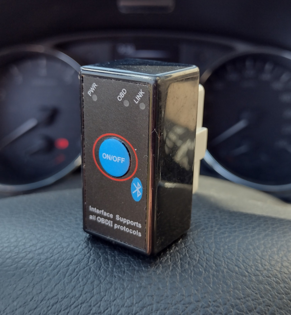 Мой ELM327 1.5 — Nissan Qashqai (2G)