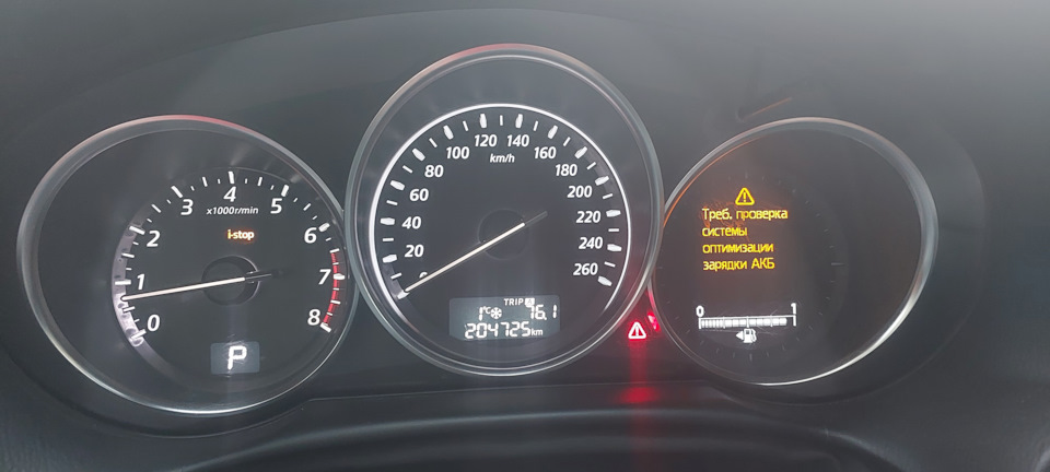 Система оптимизации зарядки АКБ #3 — Mazda CX-5 (1G), 2 л, 2014 года ...