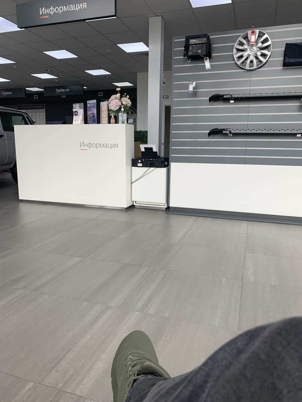 Нулевое ТО — Lada Гранта Лифтбек (2G), 1,6 л, 2022 года | плановое ТО ...