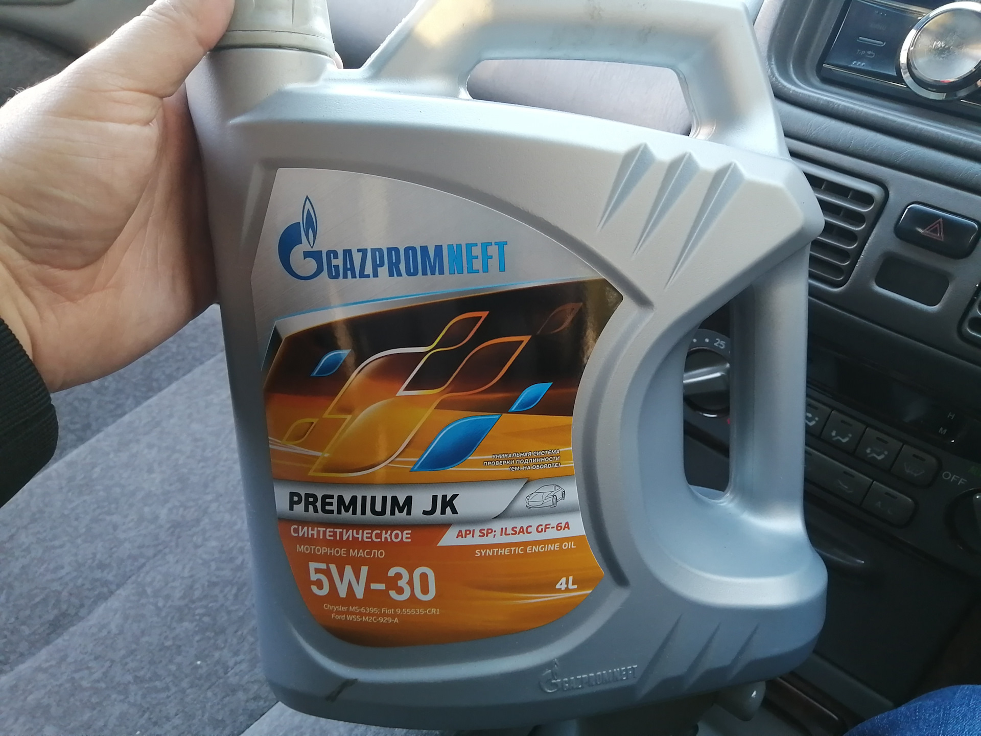 Gazpromneft Premium JK 5w-30. Gazpromneft Premium JK 0w-20. Моторное масло gazpromneft premium n