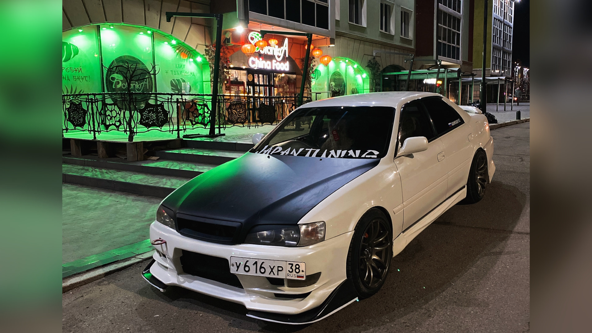 Toyota Chaser 100 Ebisu Minami