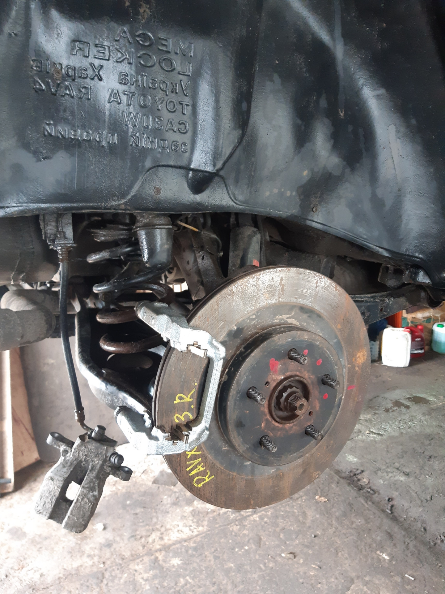 Swap задних тормозов. Электрический ручник — Toyota RAV4 (III), 2 л ...