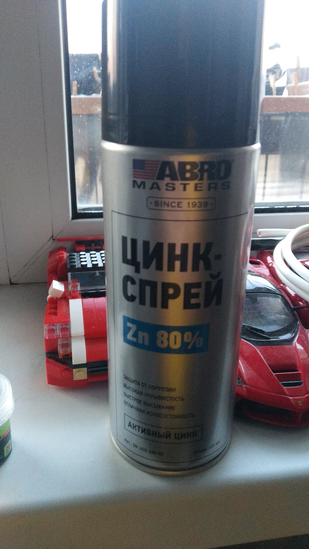 Переделка противотуманных фар. — Mitsubishi GTO, 3 л, 1992 года ...