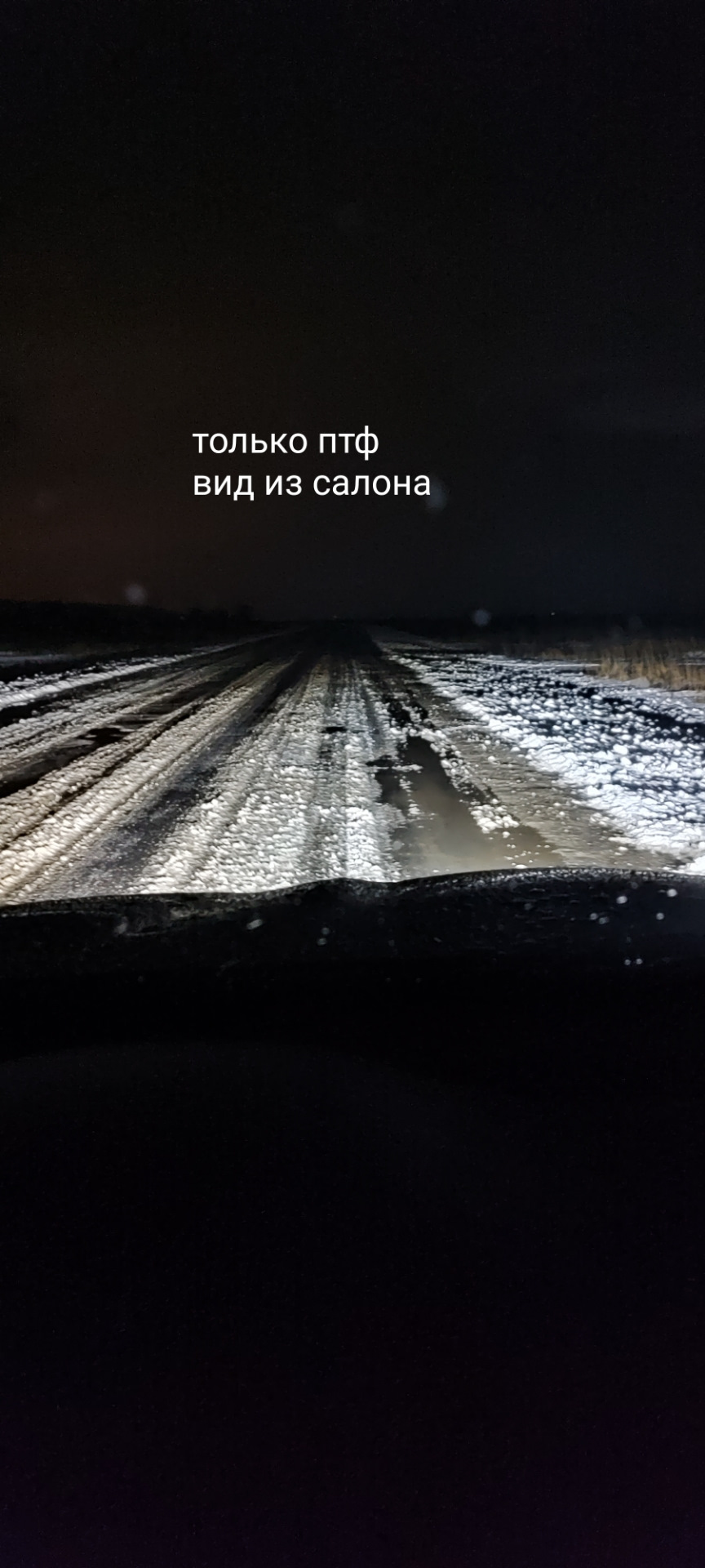 Установил LED ПТФ 5 линз однорежимные. Регулировка ПТФ. Заключительная ...