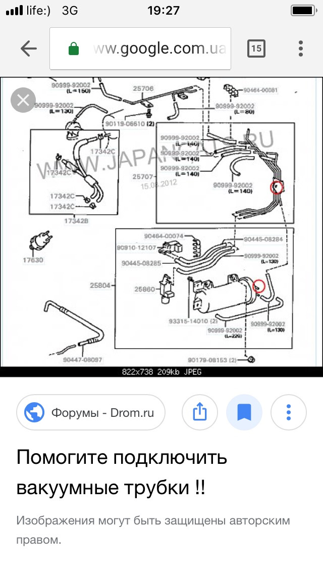 Схема охлаждения 1jz ge