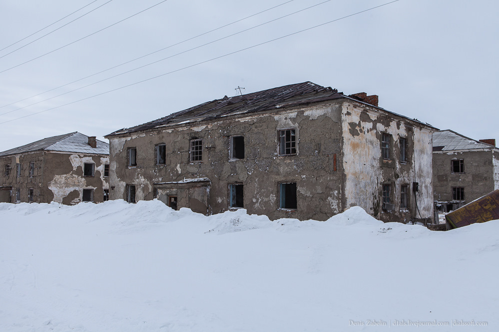 Поселок угольные копи чукотка фото