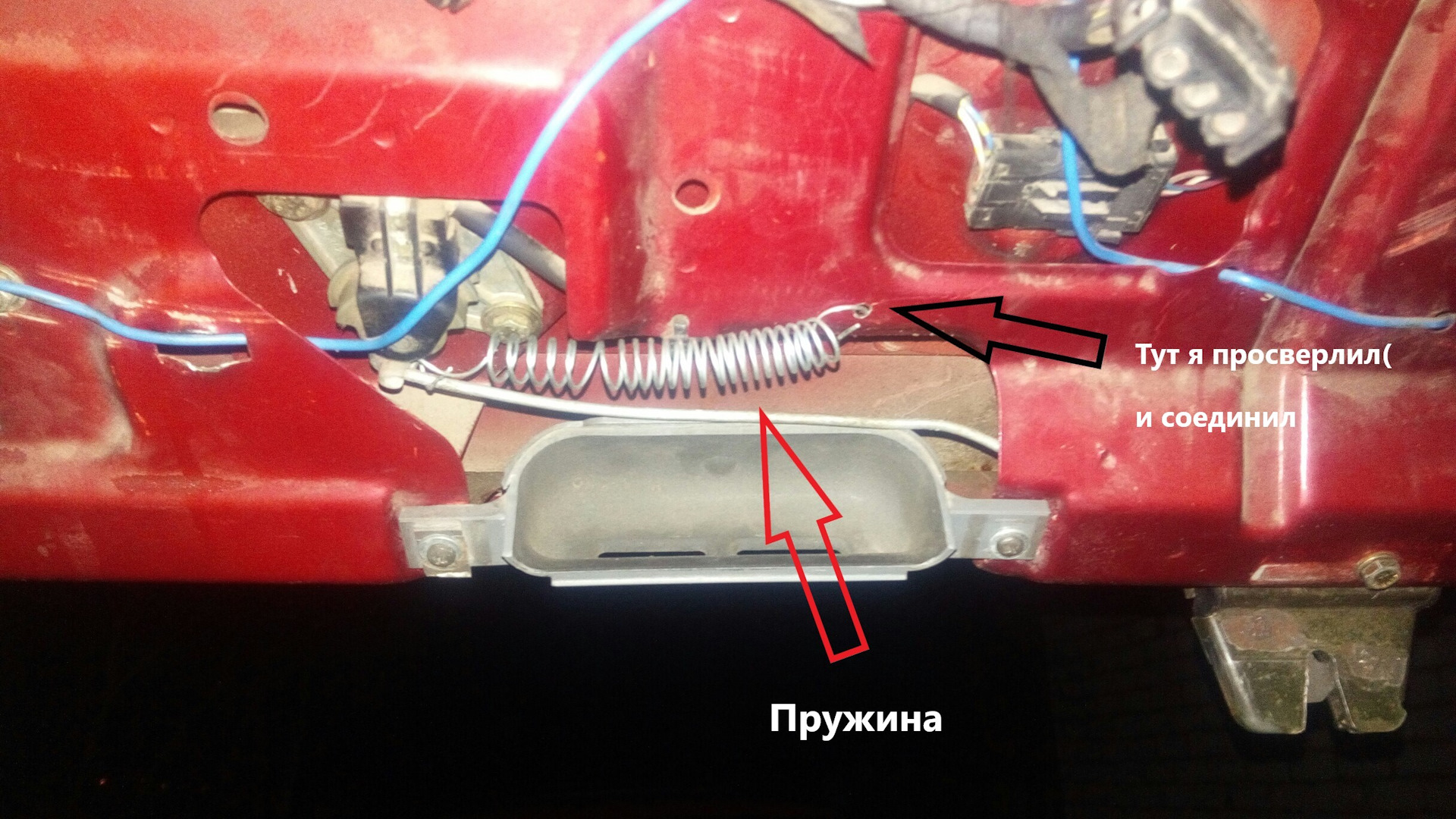 Не закрывается багажник bmw e34