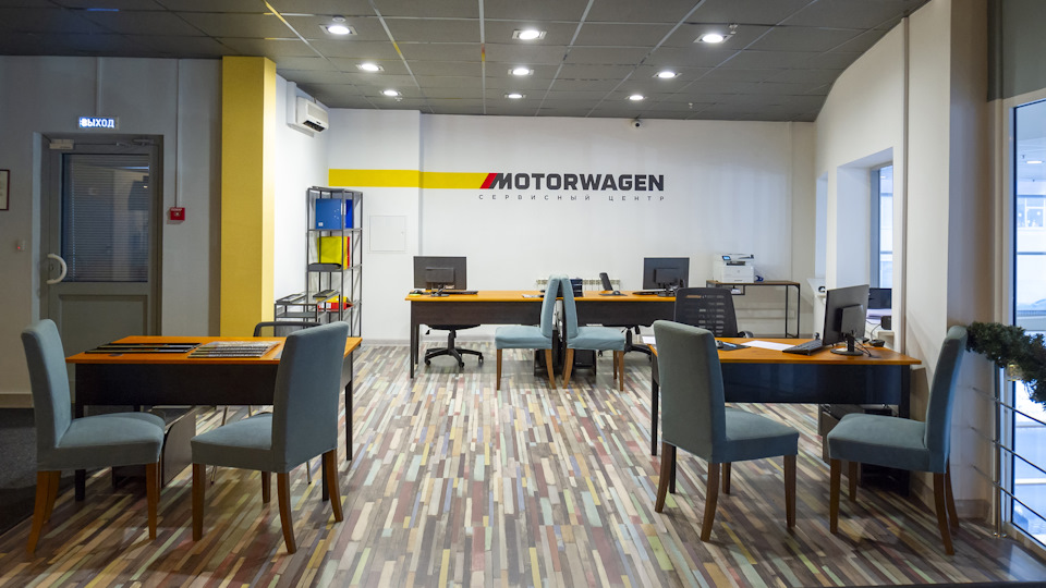 MOTORWAGEN: отзывы, цены, фото