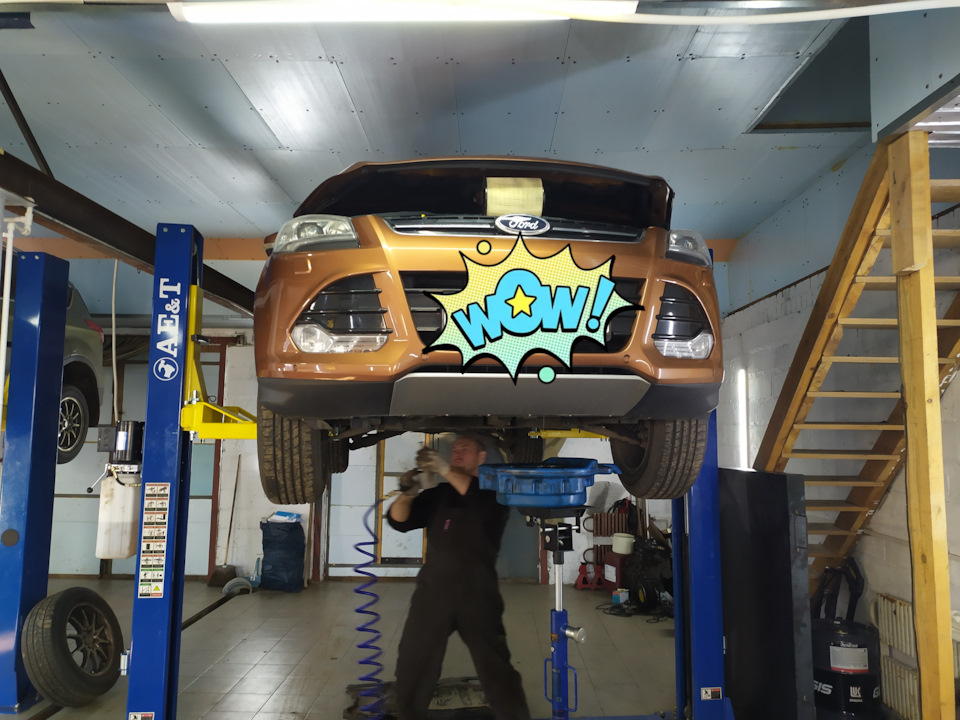 Замена технических жидкостей и сальника фланца — Ford Kuga (2G), 1,6 л ...