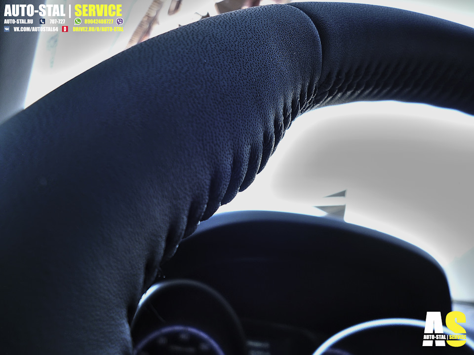 Перетяжка руля Hyundai ix35 AS | SERVICE — AS | Detailing на DRIVE2